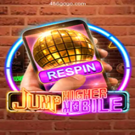 Unveiling JumpHighermobile: An Exciting Adventure Awaits